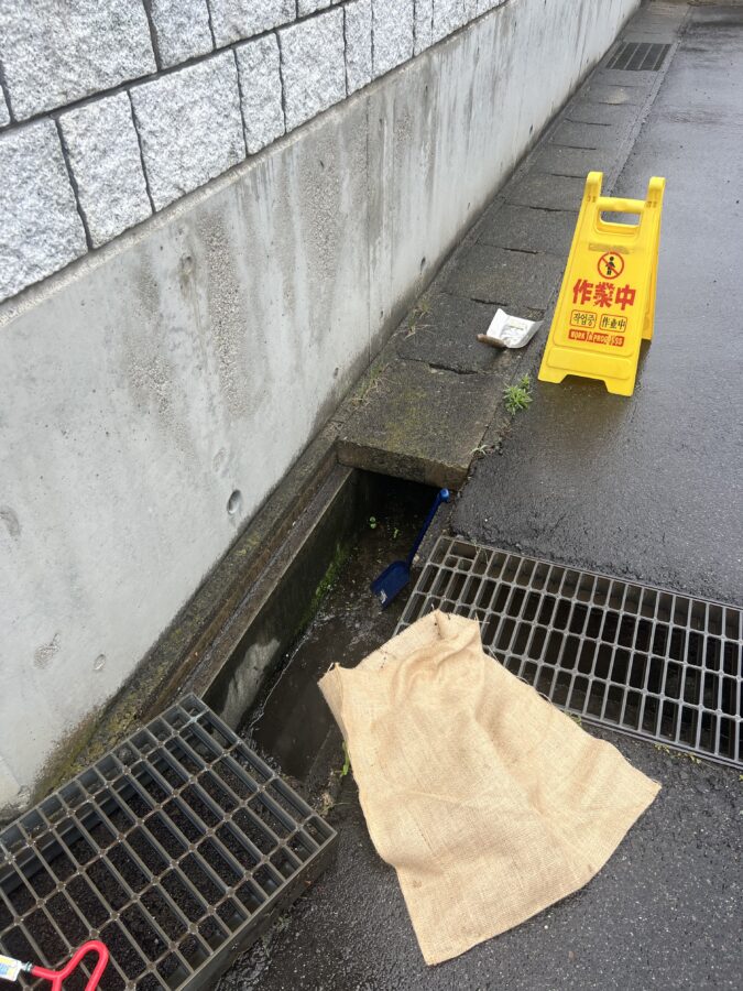 毎年ありがとうございます。